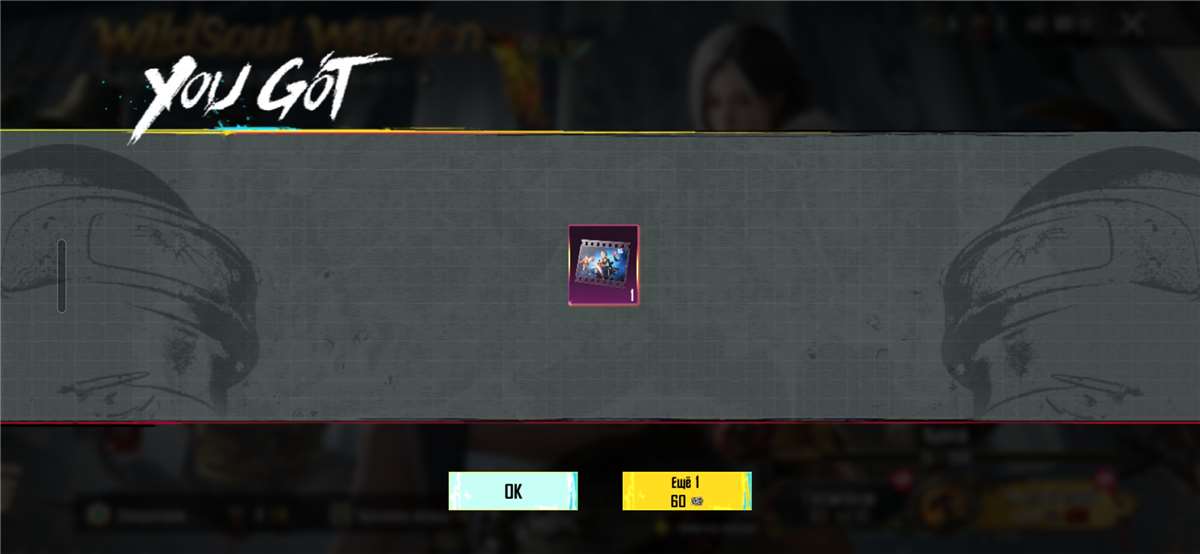 продажа предметов, вещей продаю пп - Популярность в PUBG MOBILE